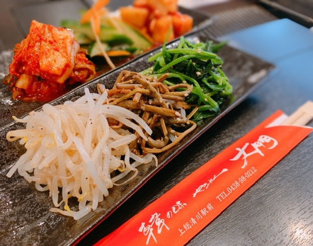 春の免疫力UP！焼肉のお供に大門の新鮮ナムルはいかがでしょうか。
