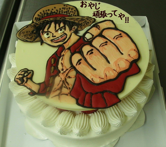 もうすぐ父の日です。