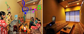カラオケROOM&パーティROOM